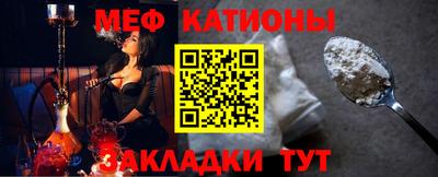 дмт Обнинск
