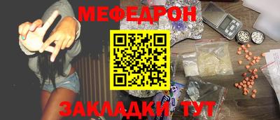 винт Обь