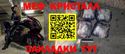 винт Обь