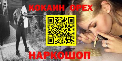 винт Обь