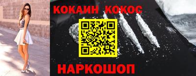 дмт Обнинск