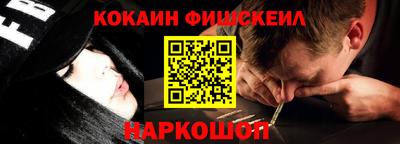 дмт Обнинск