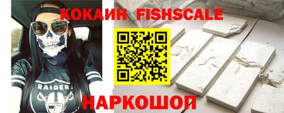 гашишное масло Нягань