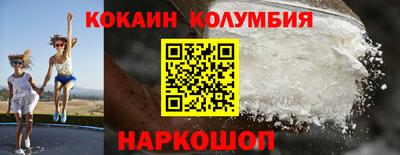 гашишное масло Нягань