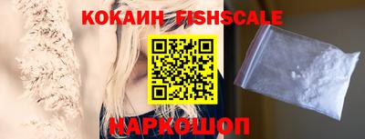 гашишное масло Нягань