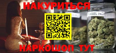 дмт Обнинск