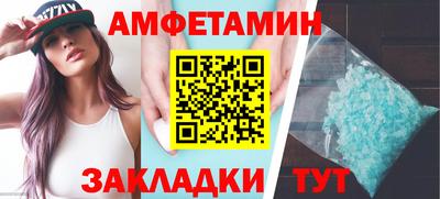 дмт Обнинск