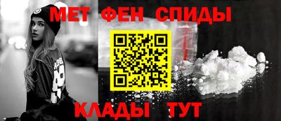 гашишное масло Нягань