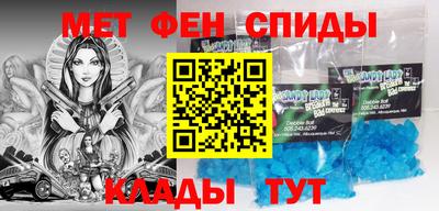 гашишное масло Нягань