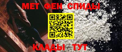 дмт Обнинск