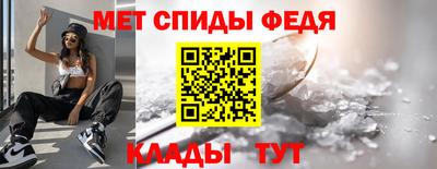 дмт Обнинск