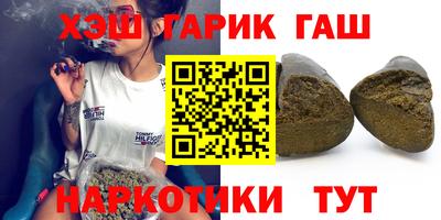 дмт Обнинск