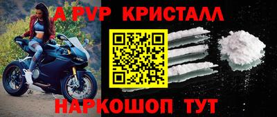 дмт Обнинск