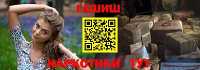 дмт Обнинск