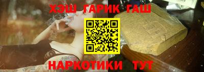 дмт Обнинск