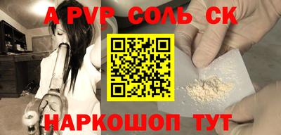дмт Обнинск