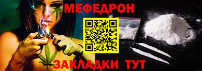 винт Обь