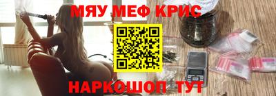 дмт Обнинск